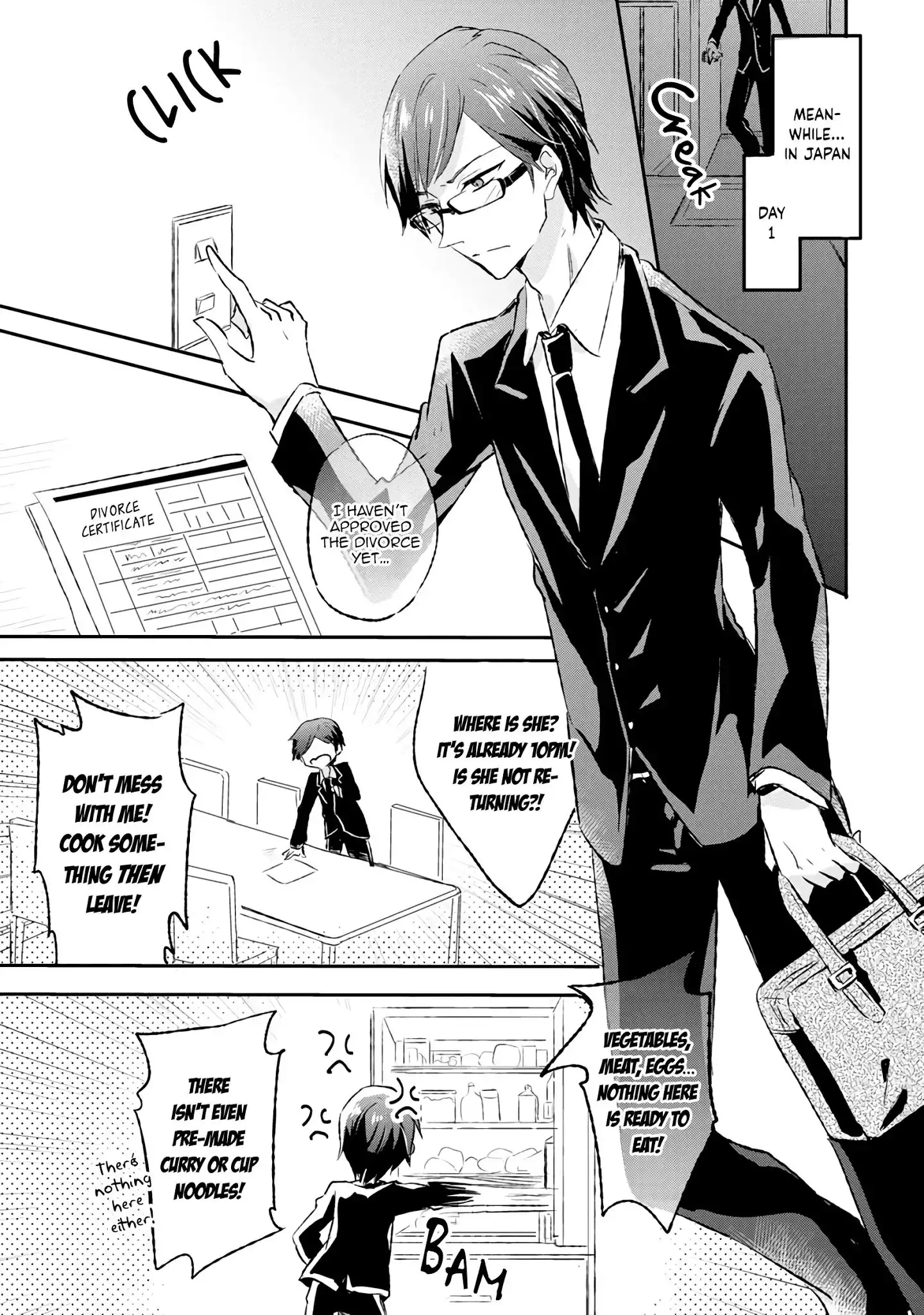 Hazure Potion ga Shouyu datta no de Ryouri suru koto ni shimashita Chapter 7 25